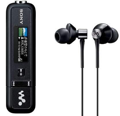sony_walkman_nw_e026f_nw_025f_nw_02.jpg